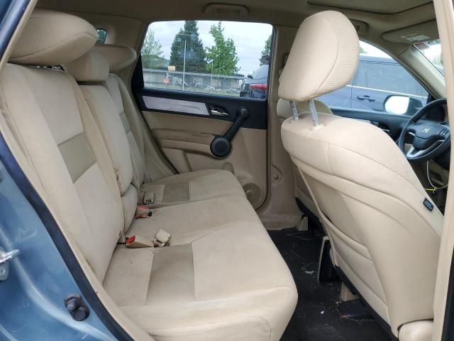 2010 Honda CR-V EX