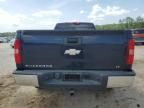 2008 Chevrolet Silverado C1500