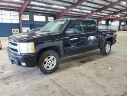 Camiones salvage sin ofertas aún a la venta en subasta: 2008 Chevrolet Silverado K1500