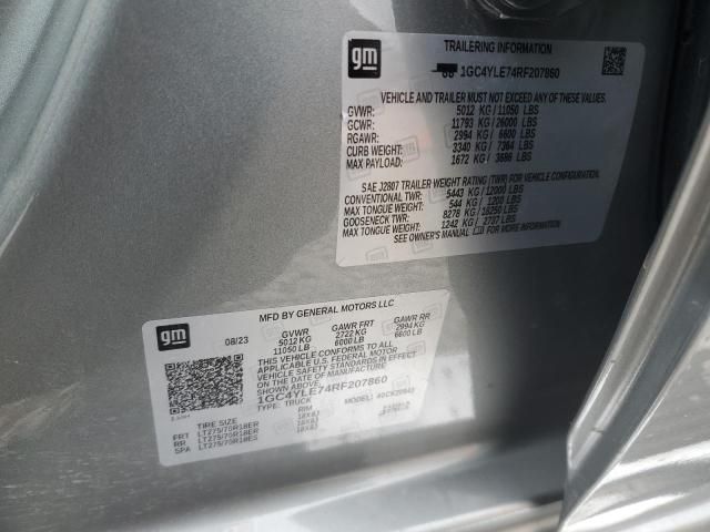2024 Chevrolet Silverado K2500 Heavy Duty