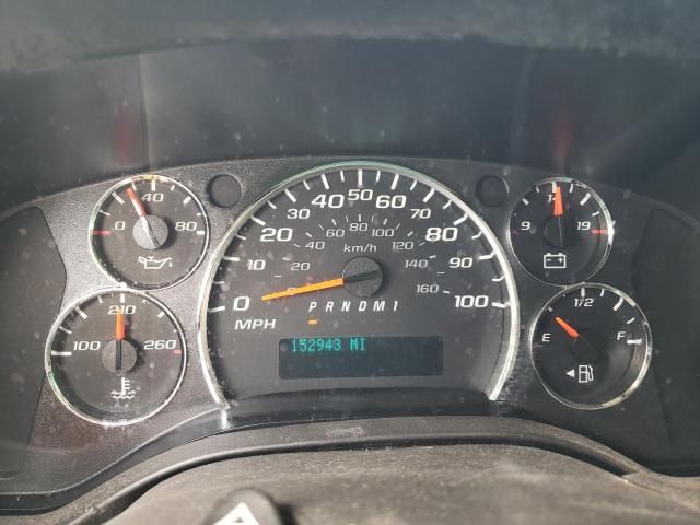 2014 Chevrolet Express G3500