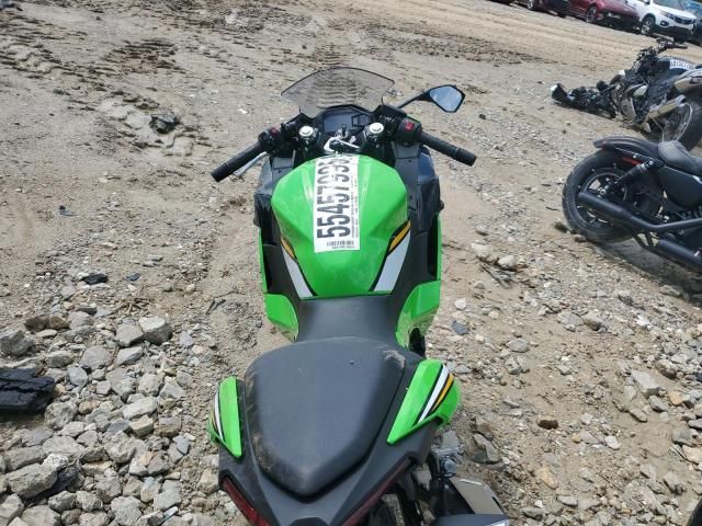 2025 Kawasaki EX500 H