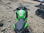 2025 Kawasaki EX500 H