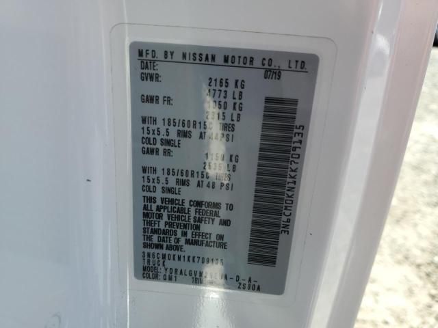 2019 Nissan NV200 2.5S