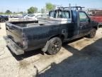 1997 Nissan Truck King Cab SE