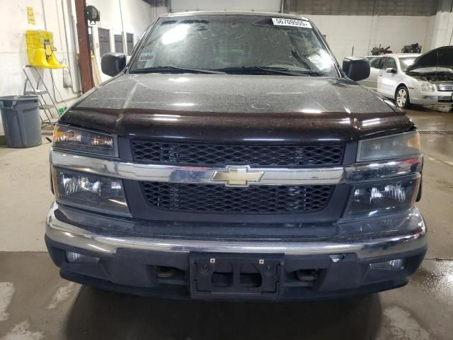 2007 Chevrolet Colorado