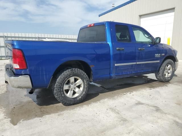 2017 Dodge RAM 1500 ST