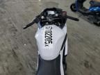 2018 Suzuki GSX250R