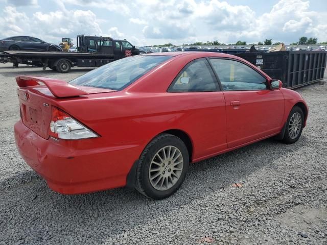 2005 Honda Civic EX