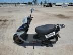 2023 Tqvc MC