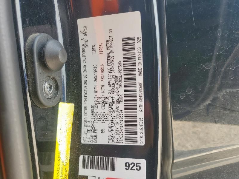 2019 Toyota Tacoma Double Cab