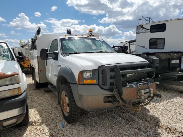 2005 Ford F450 Super Duty