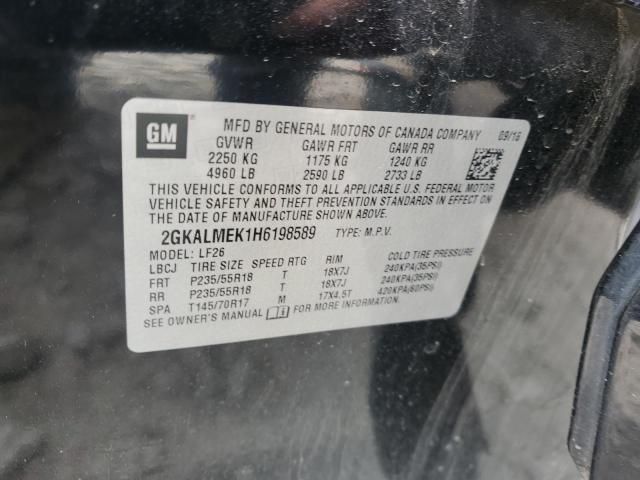 2017 GMC Terrain SLE