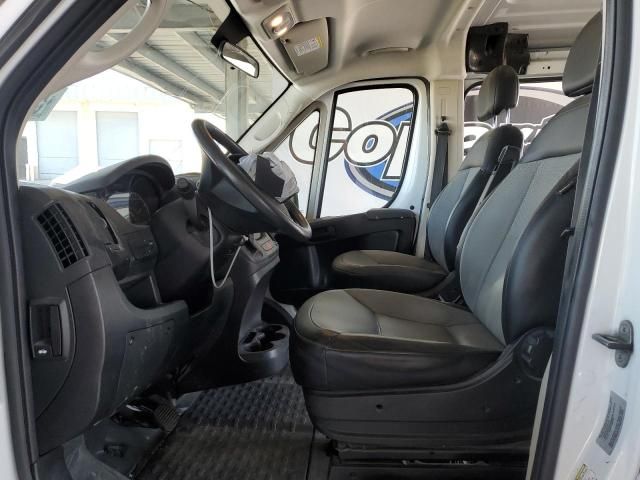 2017 Dodge RAM Promaster 1500 1500 Standard