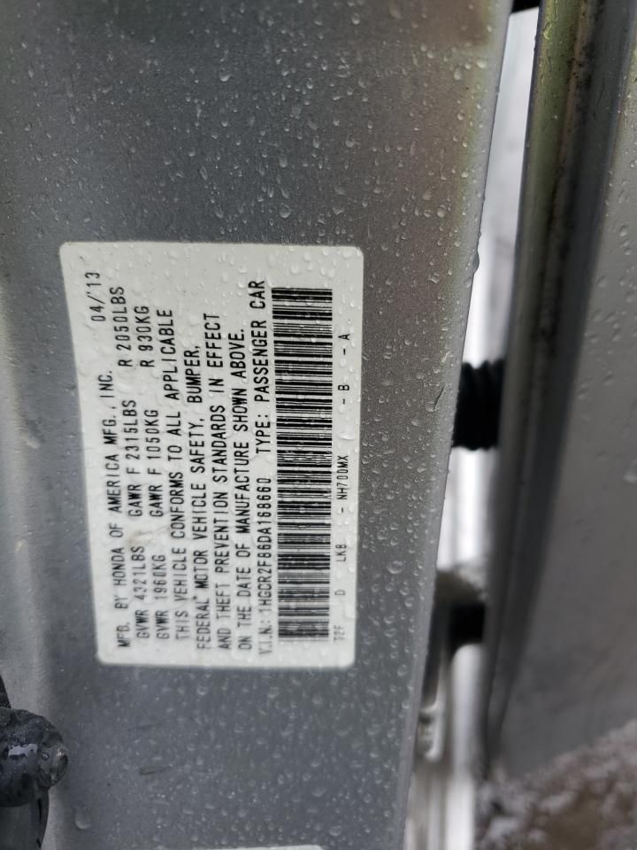 2013 Honda Accord exl