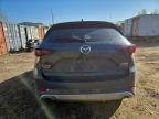 2025 Mazda CX-5 Signature
