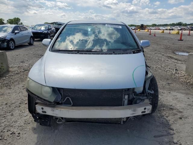 2011 Honda Civic LX