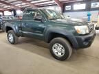 2010 Toyota Tacoma