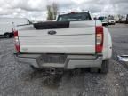 2020 Ford F450 Super Duty