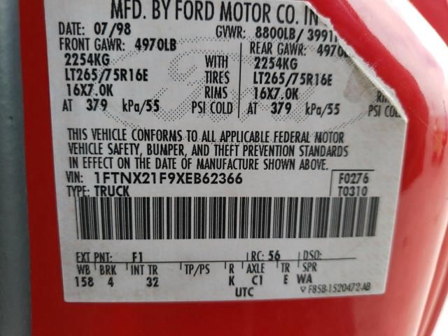 1999 Ford F250 Super Duty