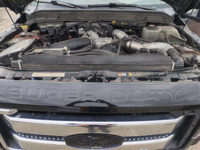 2015 Ford F250 Super Duty
