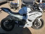 2024 Kawasaki EX500
