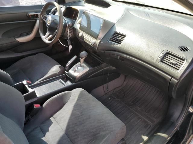 2010 Honda Civic EX