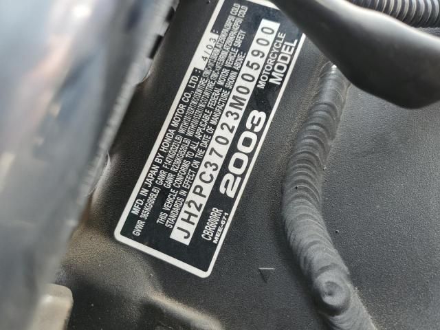 2003 Honda CBR600 RR