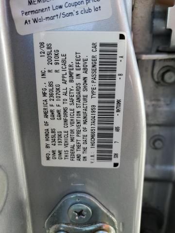 2007 Honda Accord EX