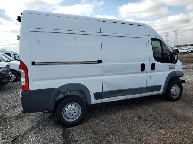 2018 Dodge RAM Promaster 1500 1500 High