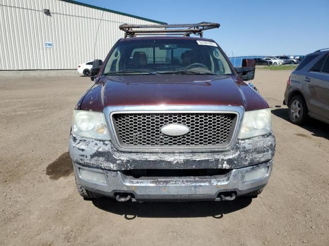 2007 Ford F150 Supercrew