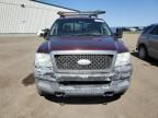 2007 Ford F150 Supercrew