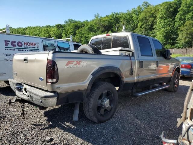 2005 Ford F250 Super Duty