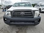 2007 Toyota Tacoma