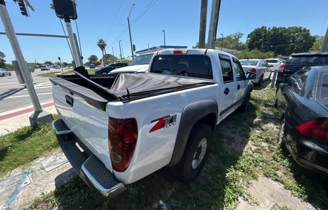 2006 Chevrolet Colorado
