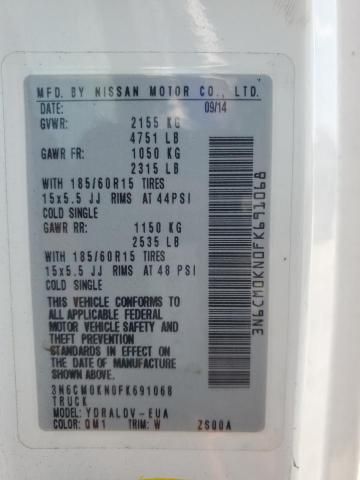 2015 Nissan NV200 2.5S