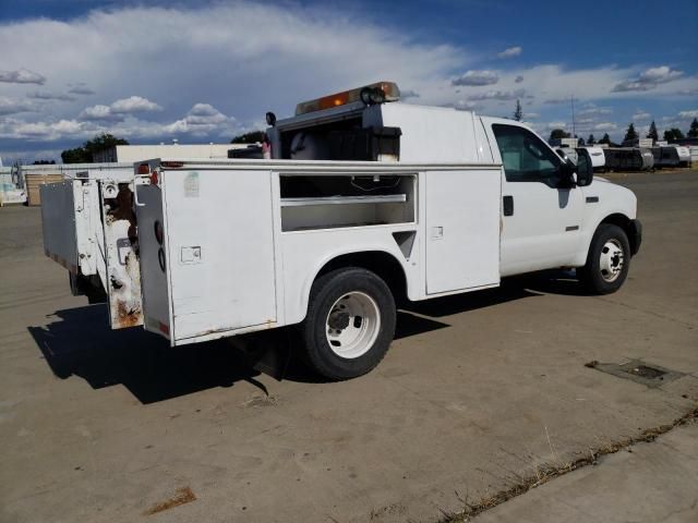 2007 Ford F350 Super Duty