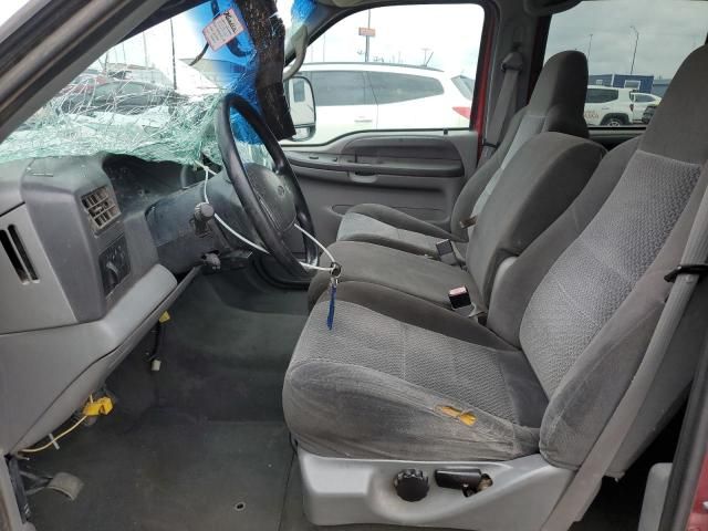 2002 Ford F250 Super Duty