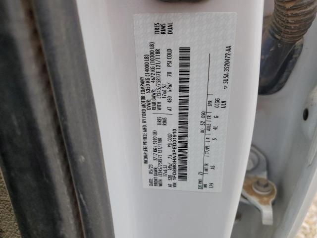 2023 Ford F350 Super Duty