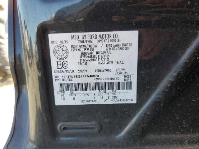 2015 Ford F150 Supercrew