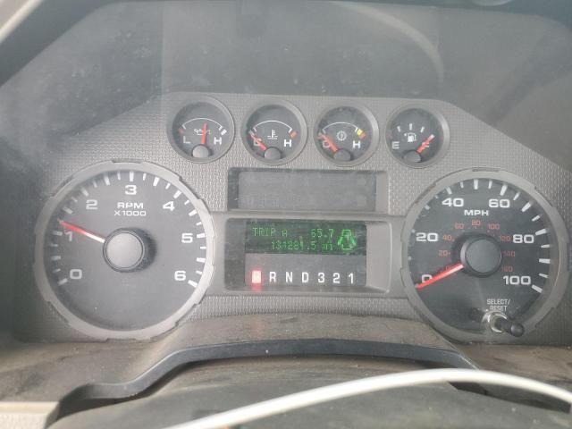 2008 Ford F250 Super Duty