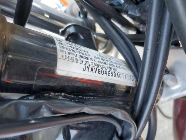 2009 Yamaha XV250
