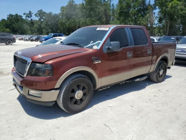2005 Ford F150 Supercrew