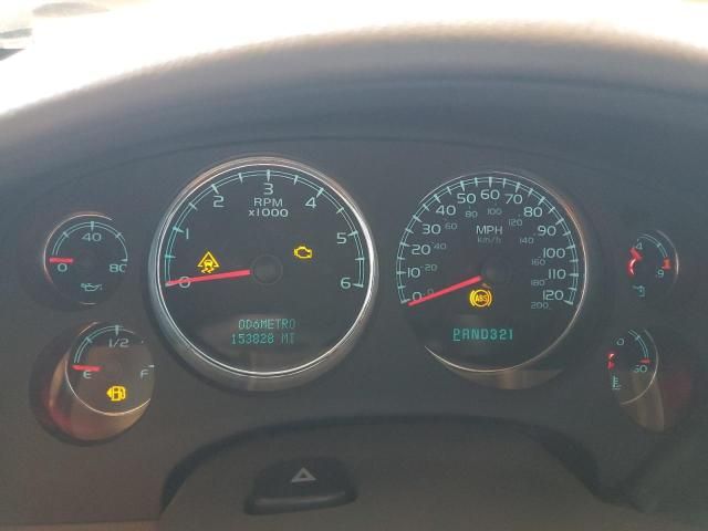 2007 Chevrolet Tahoe C1500