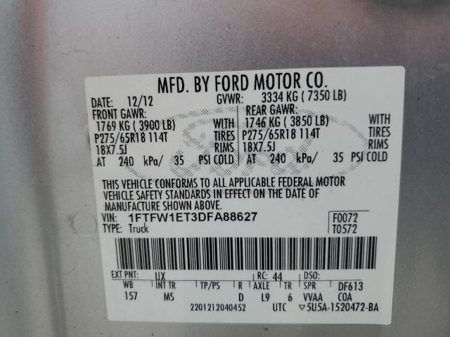 2013 Ford F150 Supercrew