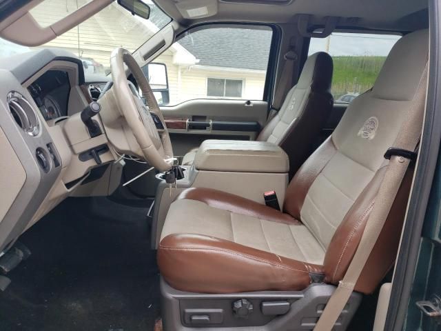 2010 Ford F250 Super Duty