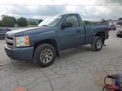 Chevrolet Silverado c1500 Vehiculos salvage en venta: 2011 Chevrolet Silverado C1500