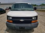 2005 Chevrolet Express G2500