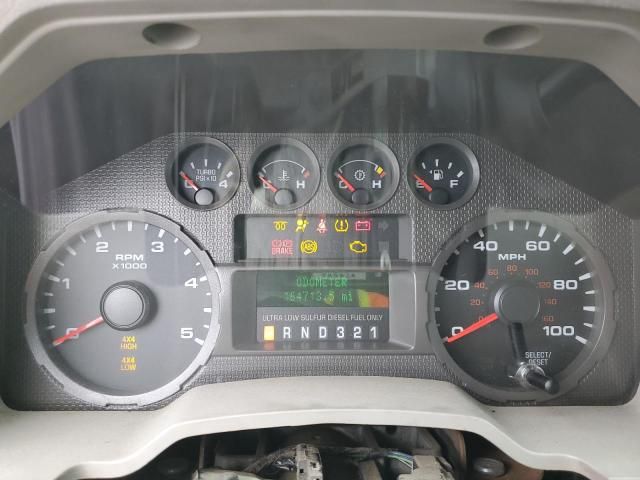 2010 Ford F250 Super Duty