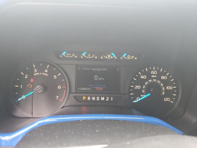 2017 Ford F150 Supercrew